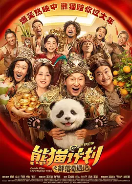 亚州在线视频